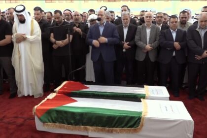 Funeral of slain Hamas leader Haniyeh in Doha