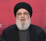 Hezbollah will respond ‘whatever the consequences’, says leader