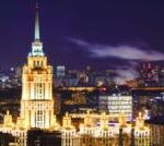 US citizen held in Moscow for attacking police – local media