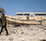 Gaza war: Israeli strike on school kills 12, civil defence says