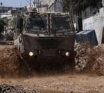 Israel military launches major West Bank operation