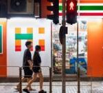 7-Eleven owner rejects .7bn buyout offer from rival