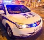 Shanghai: Three dead and 15 injured supermarket stabbing