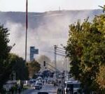 At least four dead in attack at Turkish aviation company