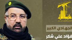 Lebanon: Hezbollah confirms Fuad Shukr died in Israeli strike