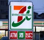 7-Eleven: Japan convenience store giant targeted by rival chain