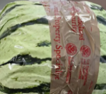 Meth haul disguised as watermelons fails to fool US border agents