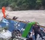 Nepal bus accident: Fourteen dead after Indian vehicle falls into river