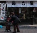 Japan: Nearly 4,000 people found more than month after dying alone, report says