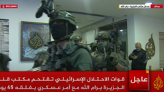 Israeli forces raid Al Jazeera office in occupied West Bank