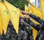 What is Hezbollah and why is Israel attacking Lebanon?