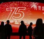 As communist China turns 75 can Xi fix its economy?