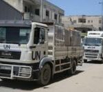 How much food is Israel letting into northern Gaza?