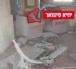 IDF drone footage ‘shows Sinwar in final moments’